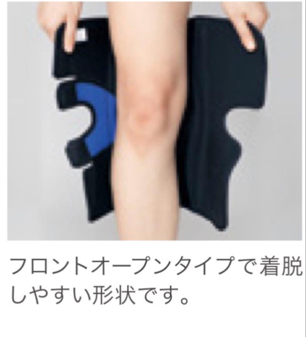 【使用1回美品】日本シグマックス エクスエイド ニーライトスポーツ3 M