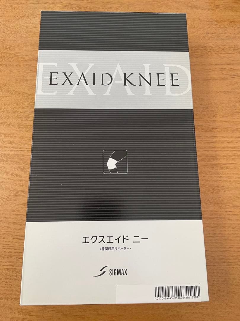 【使用1回美品】日本シグマックス エクスエイド ニーライトスポーツ3 M