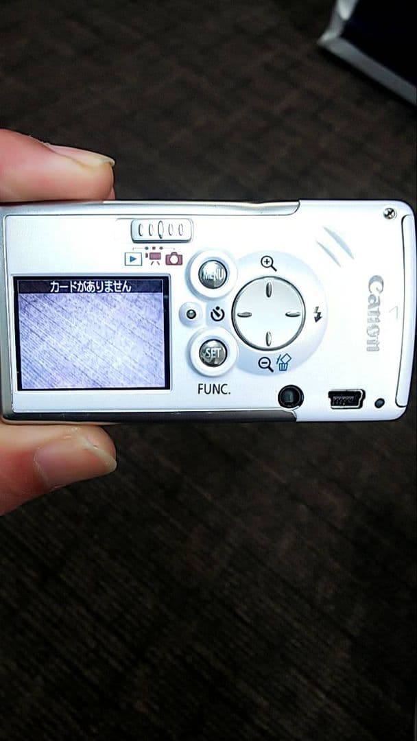 Canon IXY DIGITAL ホワイト PC1060