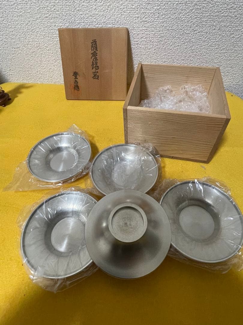 薩摩錫器　登六作　茶托　岩切正錫　5客セット