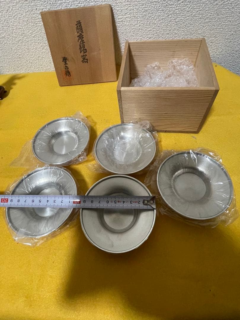 薩摩錫器　登六作　茶托　岩切正錫　5客セット