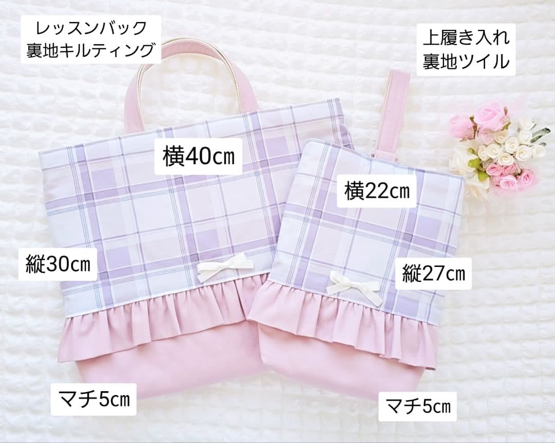ミルキー様