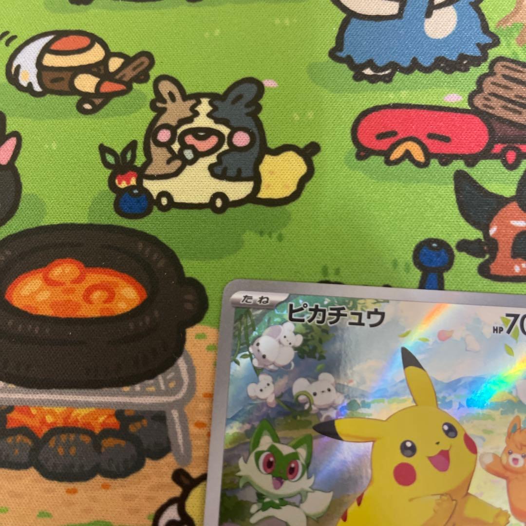 ポケモンカード　ピカチュウ　3枚