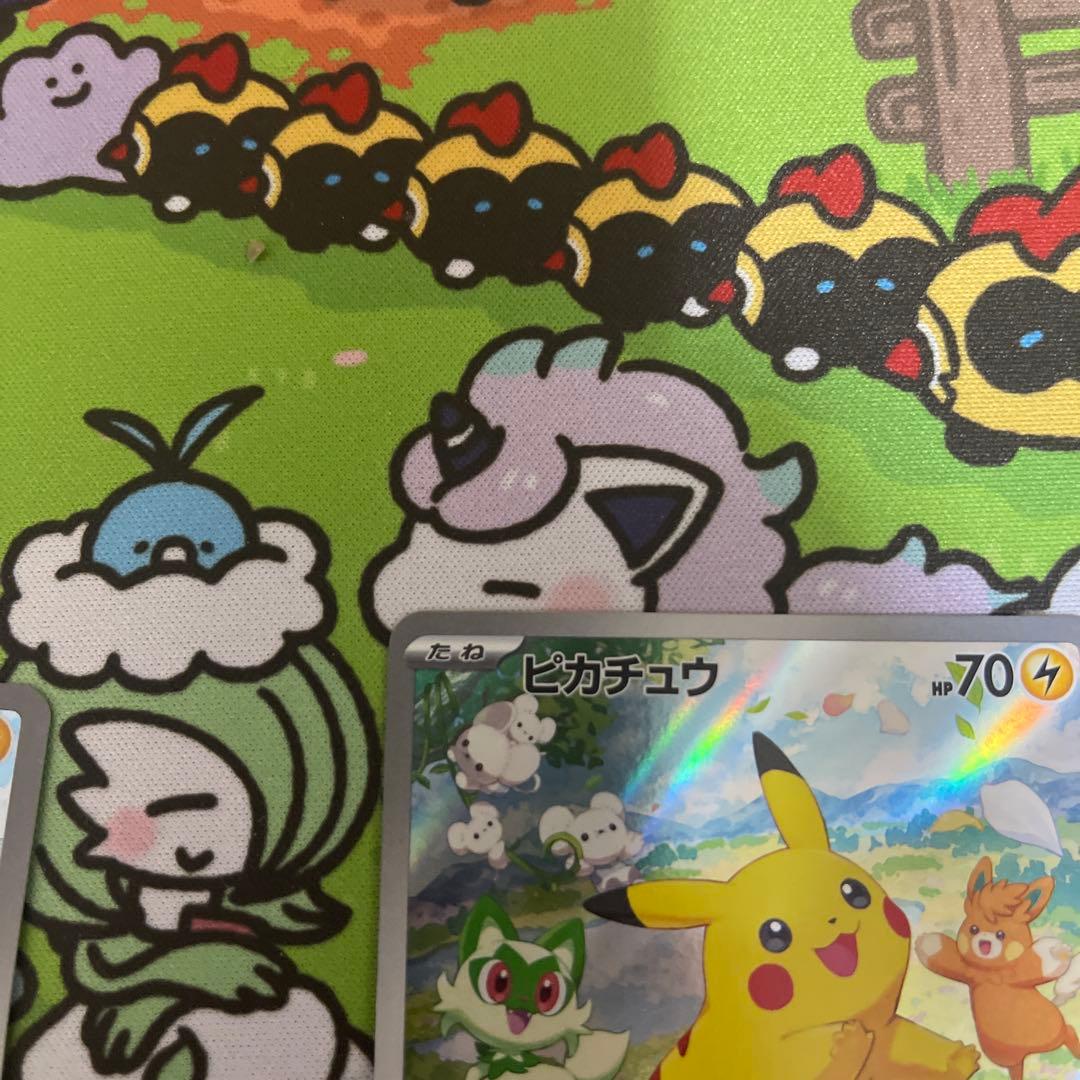 ポケモンカード　ピカチュウ　3枚