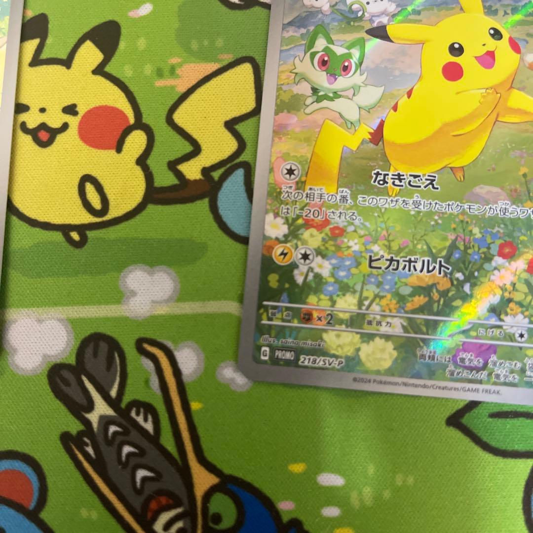 ポケモンカード　ピカチュウ　3枚