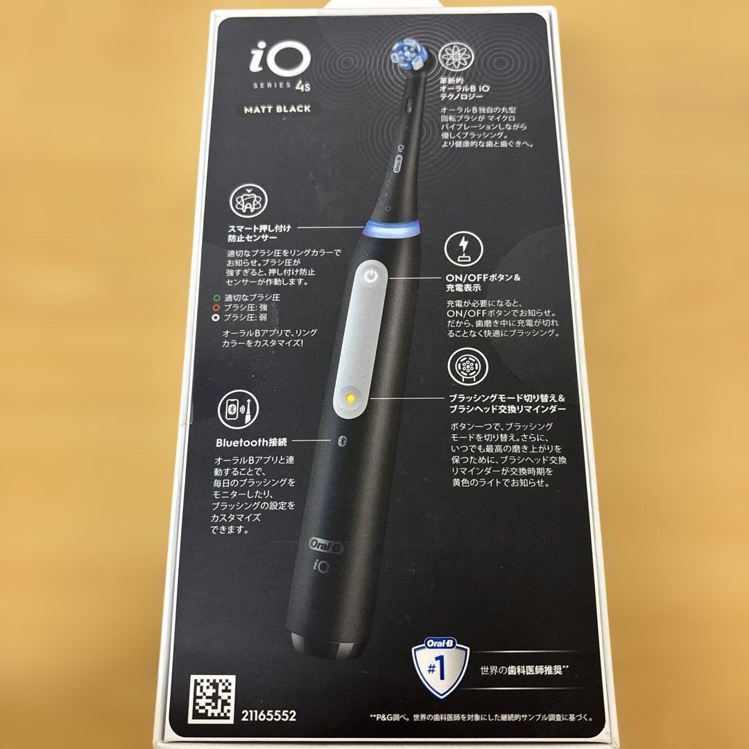 Oral-B 電動歯ブラシ 本体 iOG4.1B6.0 BK
