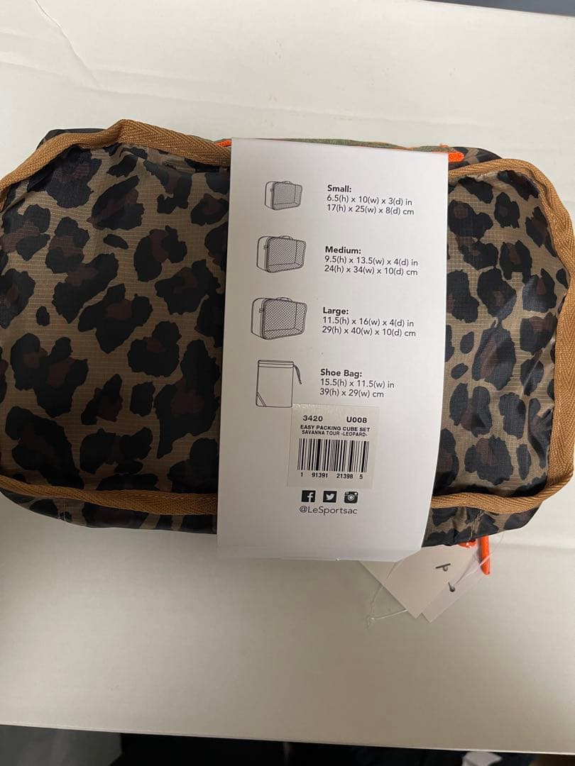 LeSportsac トラベルポーチセット レオパード