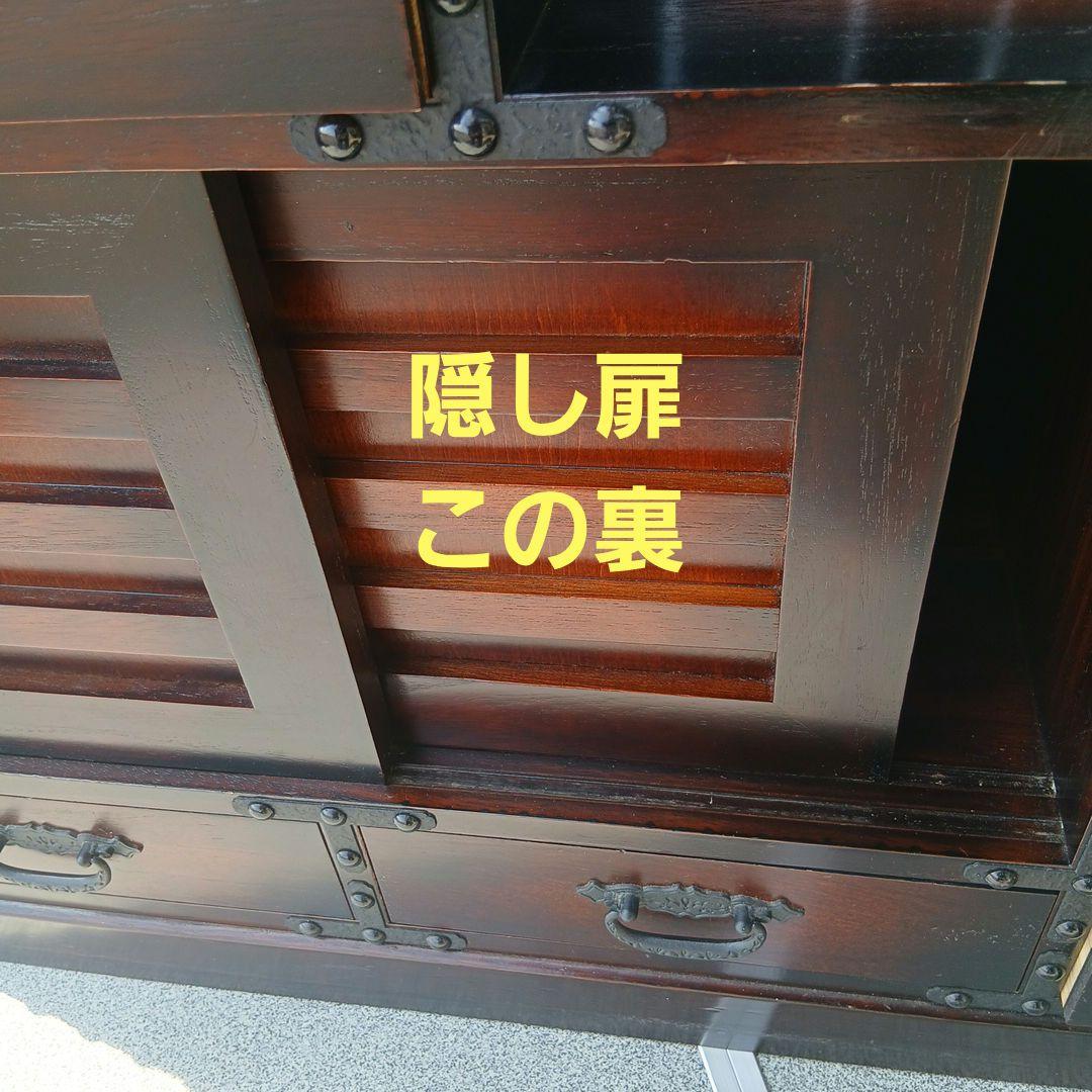 木製階段型箪笥 隠し扉2ヶ所有
