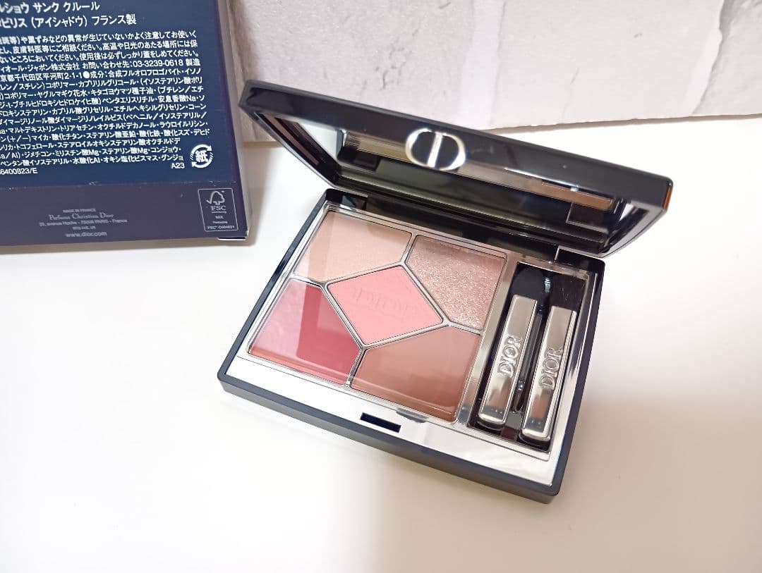 dior ディオールショウ サンク クルール 823 ローザ ムタビリス