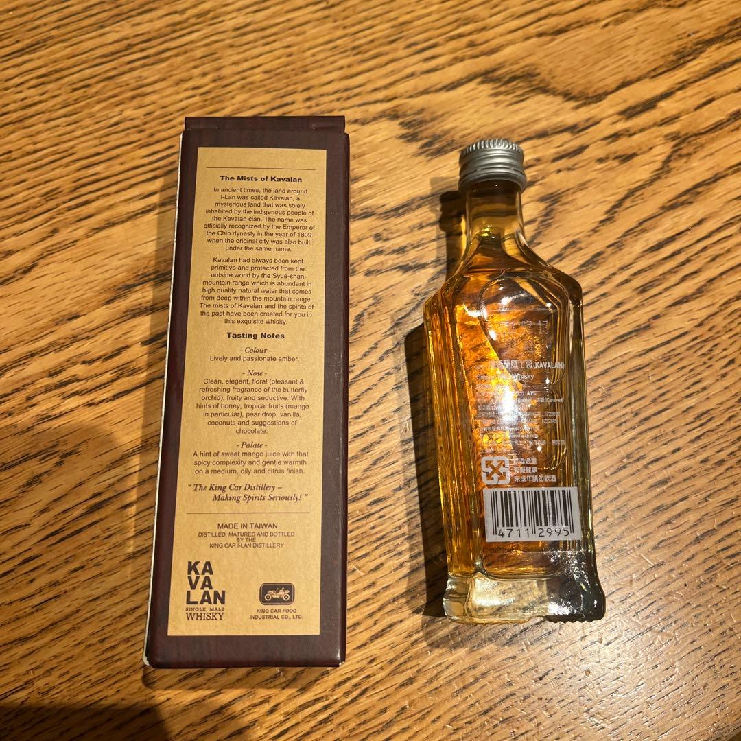 kavalan ミニチュアボトル