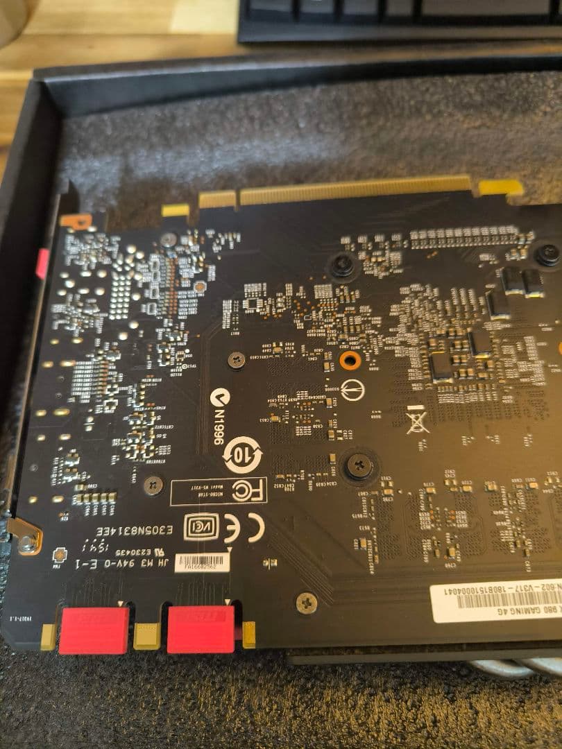 GTX980 美品　MSI 　動作確認済