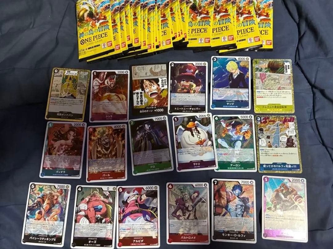 ワンピース カードゲーム セット 500枚以上