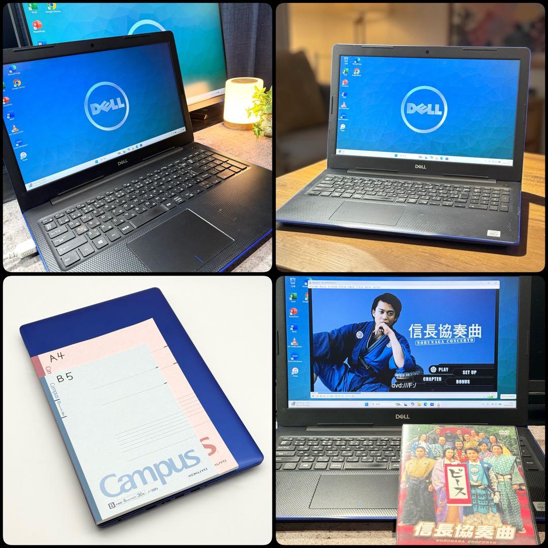 ノートパソコンDELL 高年式10世代i7 24GB 2TB 高性能 特大容量