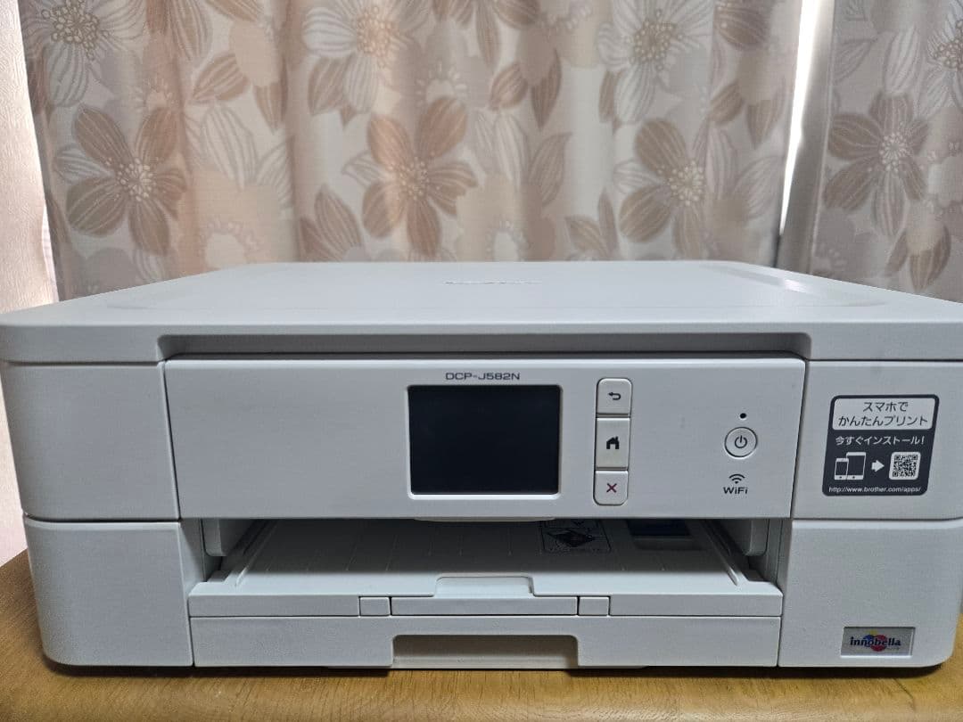 【新品純正インク4種つき】brother DCP-J582N プリンター