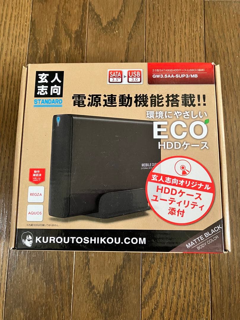 玄人志向 HDDケース 3.5型対応 USB3.0接続 12TB 匿名配送対応可
