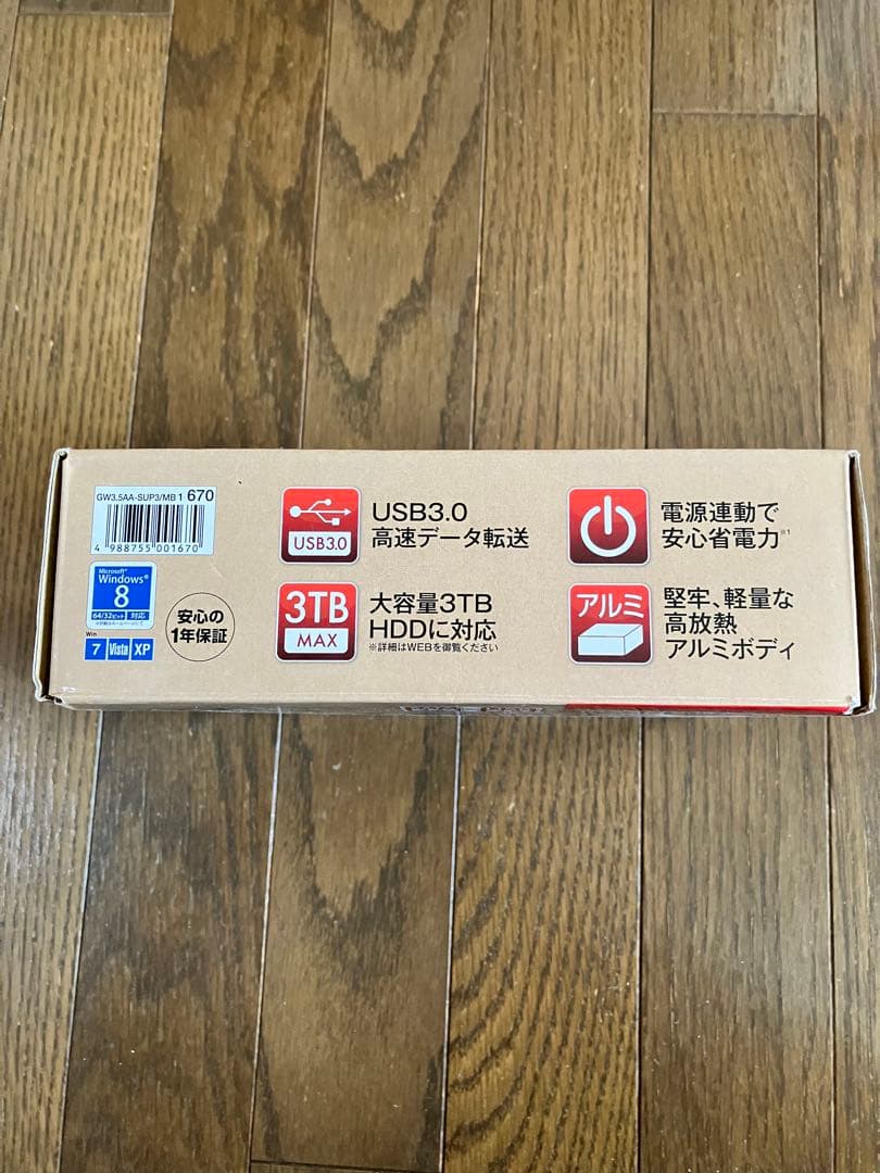 玄人志向 HDDケース 3.5型対応 USB3.0接続 12TB 匿名配送対応可