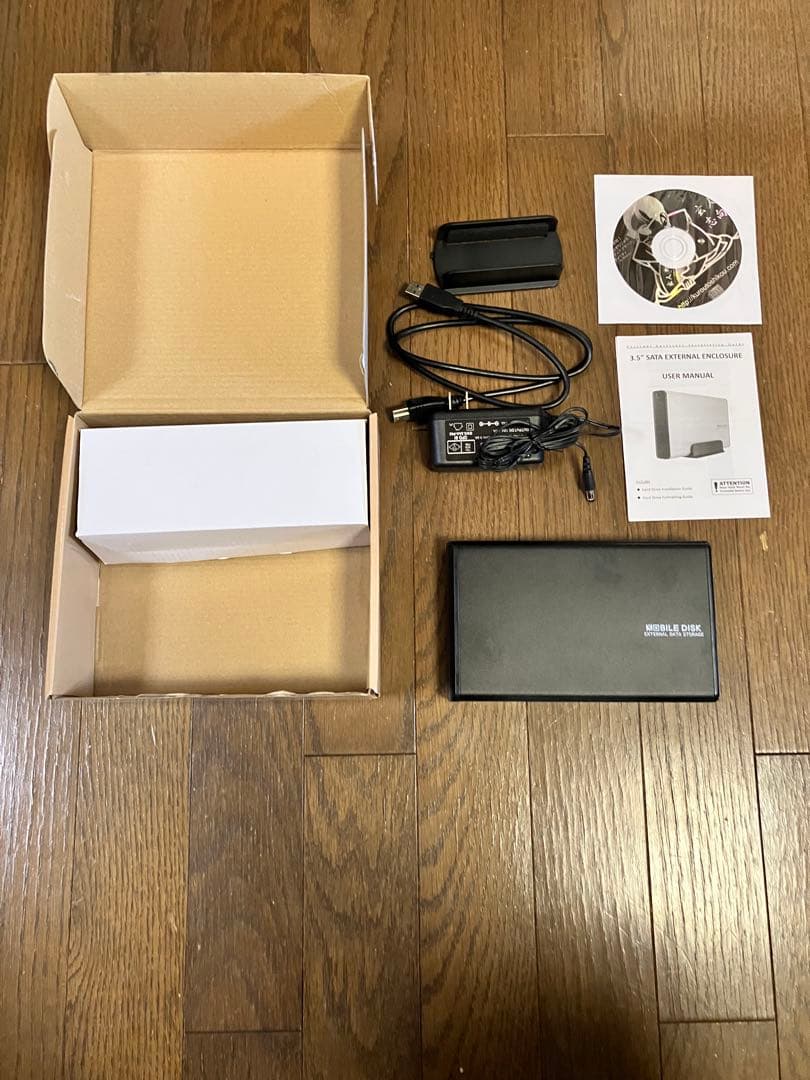 玄人志向 HDDケース 3.5型対応 USB3.0接続 12TB 匿名配送対応可