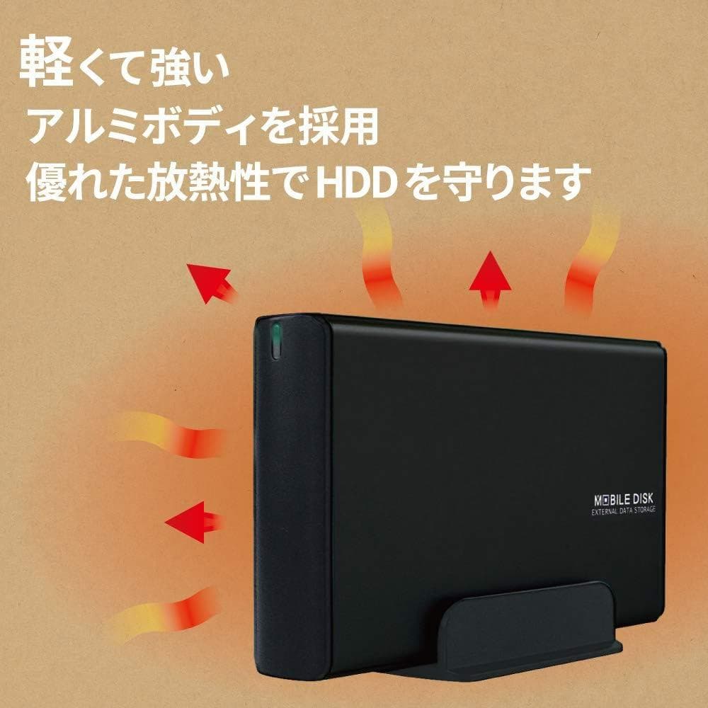 玄人志向 HDDケース 3.5型対応 USB3.0接続 12TB 匿名配送対応可