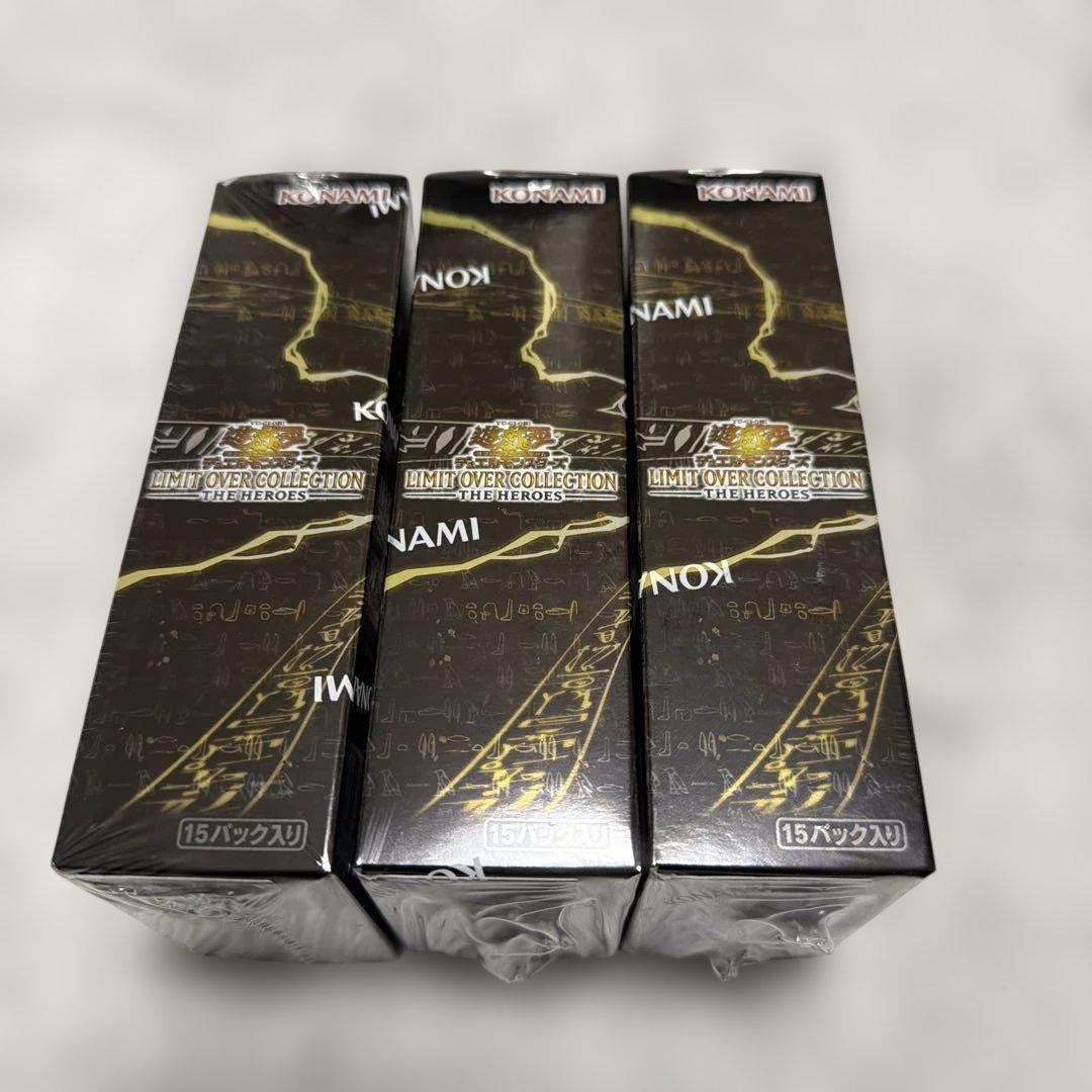 【翌日午前発送】遊戯王リミットオーバーコレクションヒーローズ 3BOX プロモ付