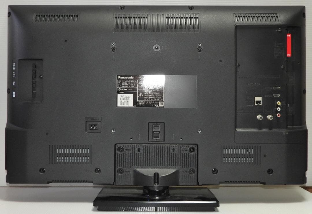 32型　パナソニック/ビエラ　TH-32F300　2019年製　裏番組録画