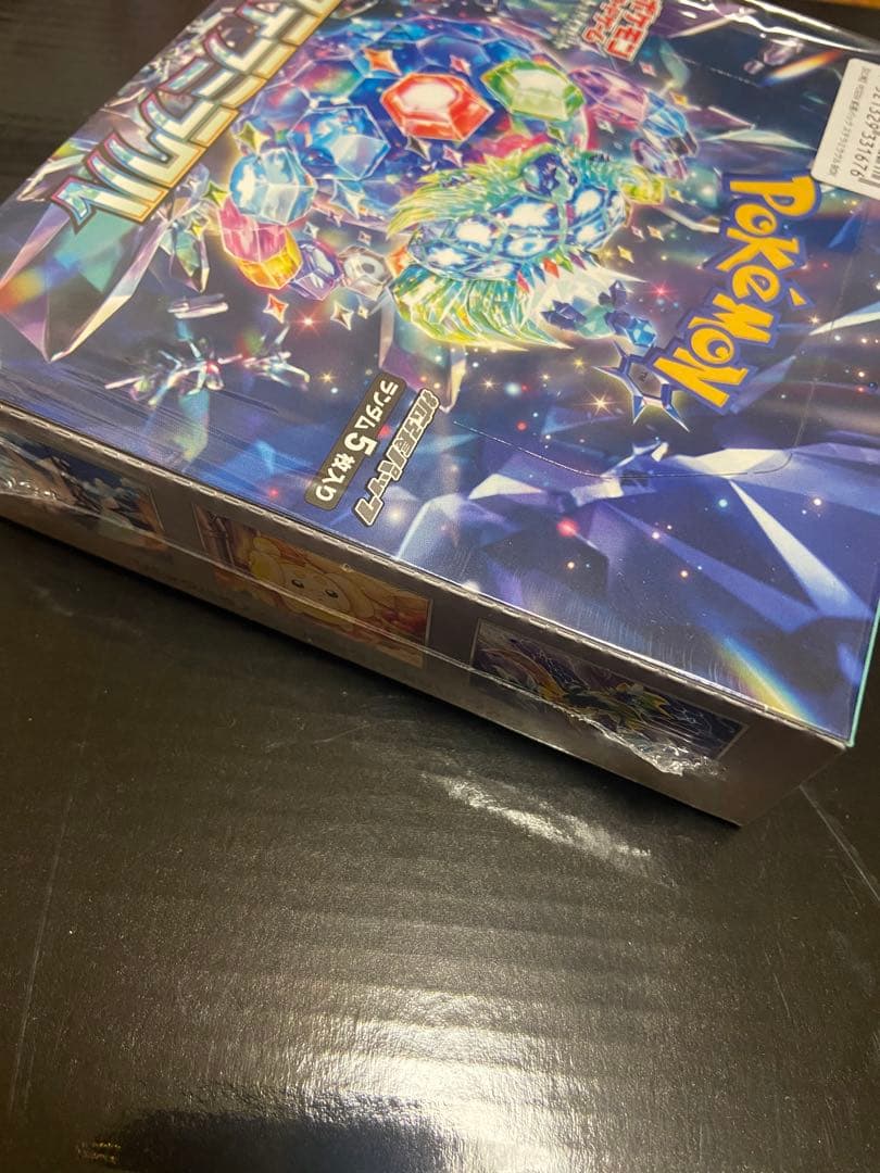 ポケモンカード ポケカ ステラミラクル BOX