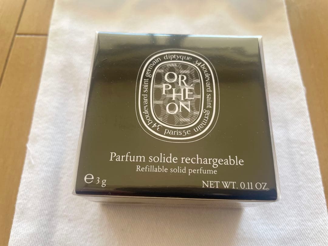 diptyque オルフェオン 練り香水 ソリッドパフューム