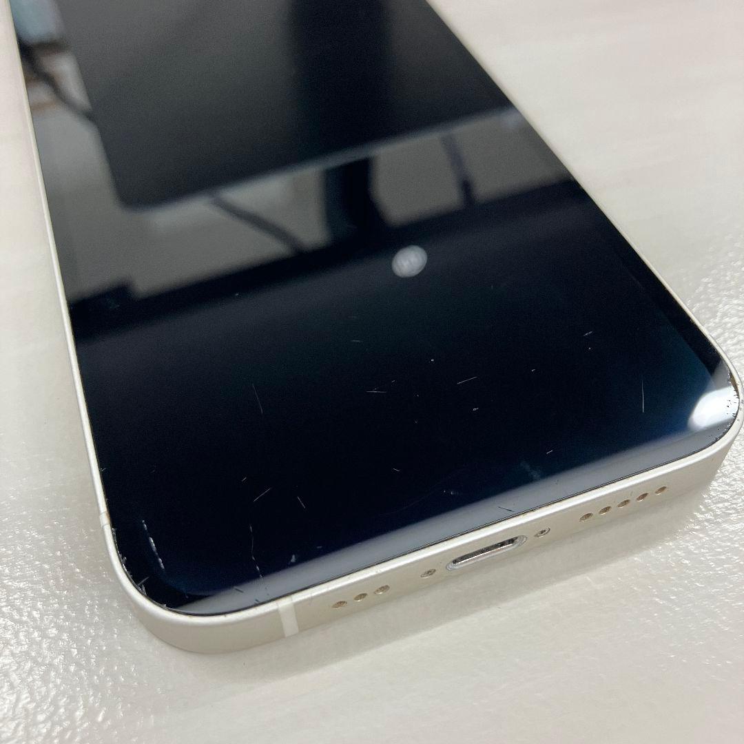 【中古美品】iPhone 12 ホワイト 128GB SIMフリー