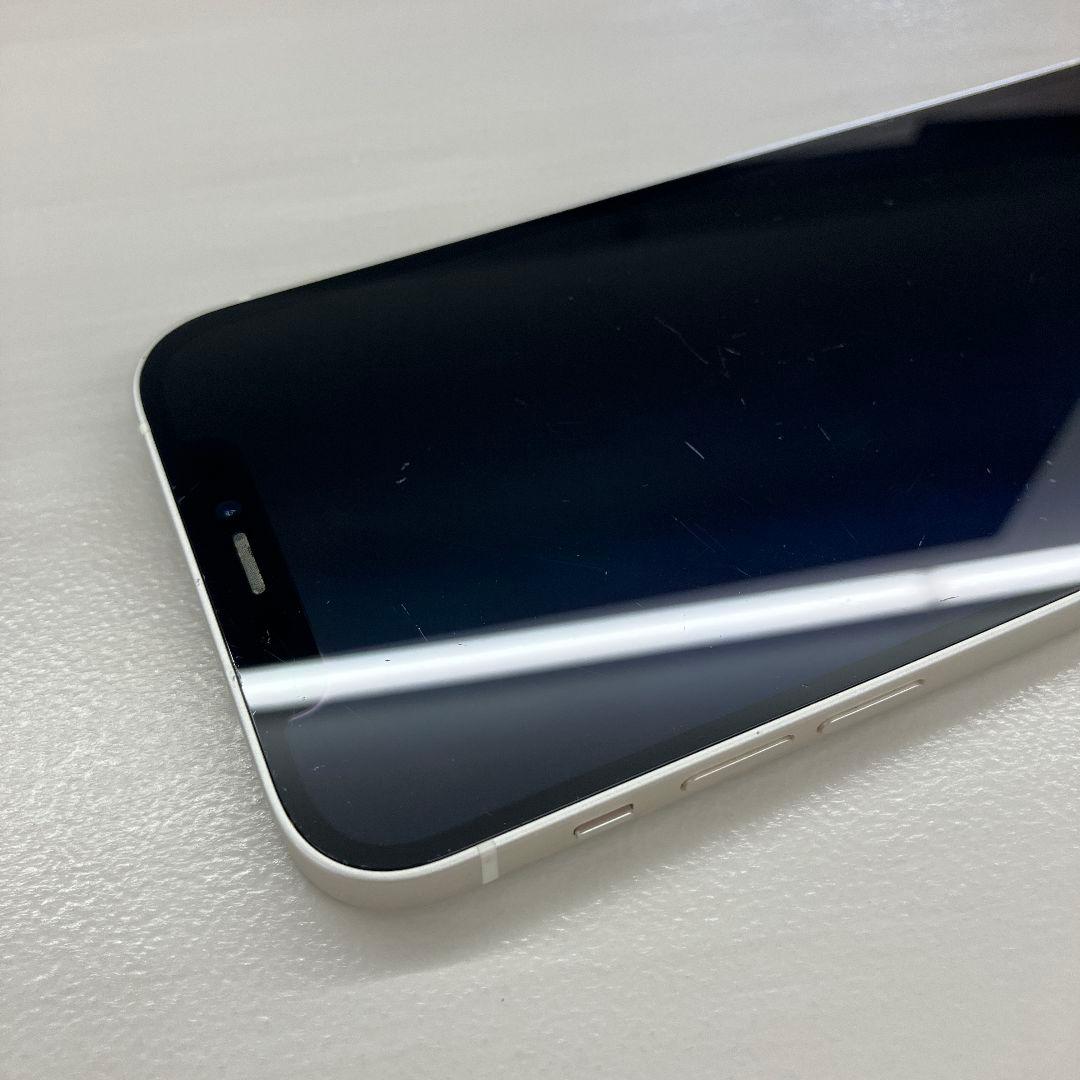 【中古美品】iPhone 12 ホワイト 128GB SIMフリー