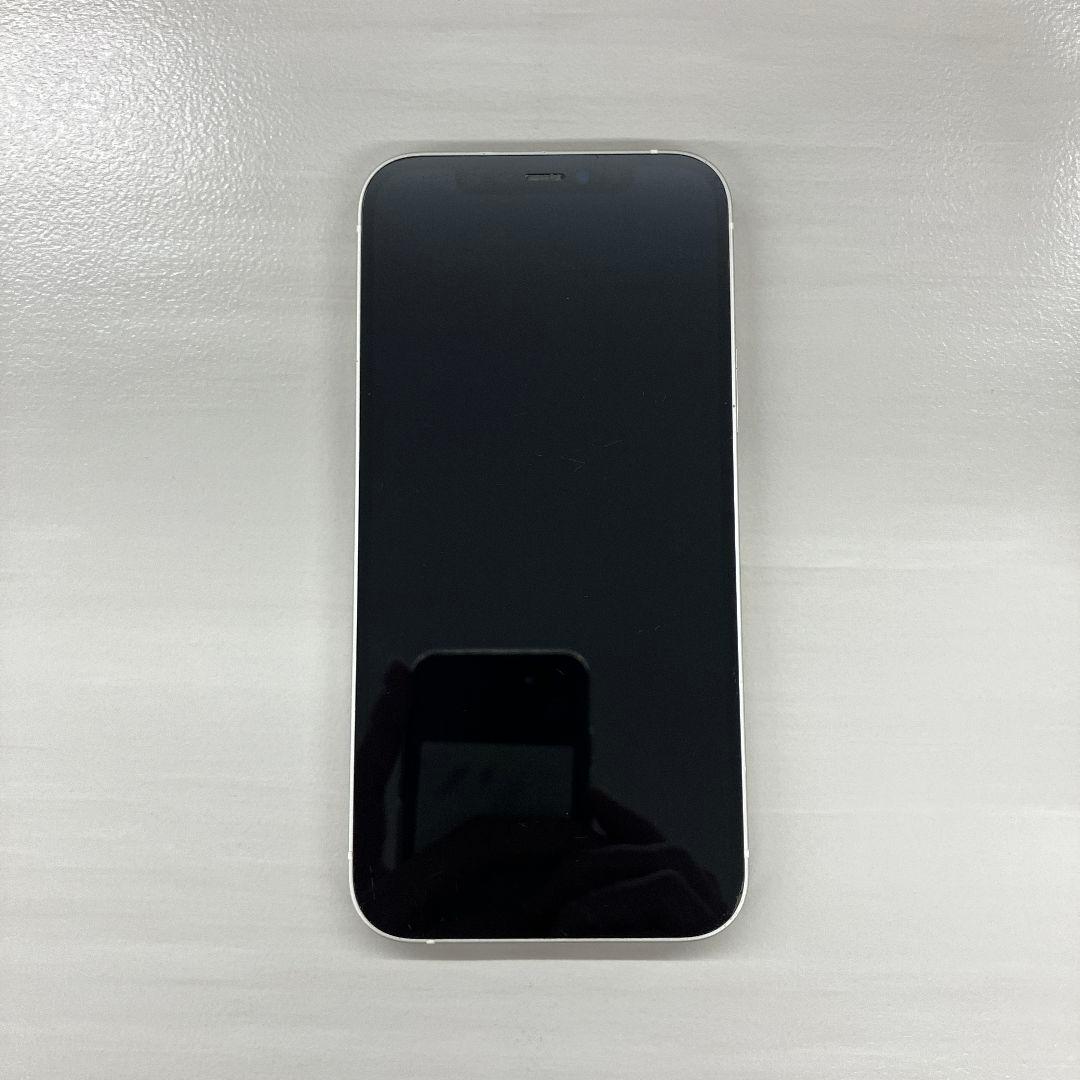 【中古美品】iPhone 12 ホワイト 128GB SIMフリー