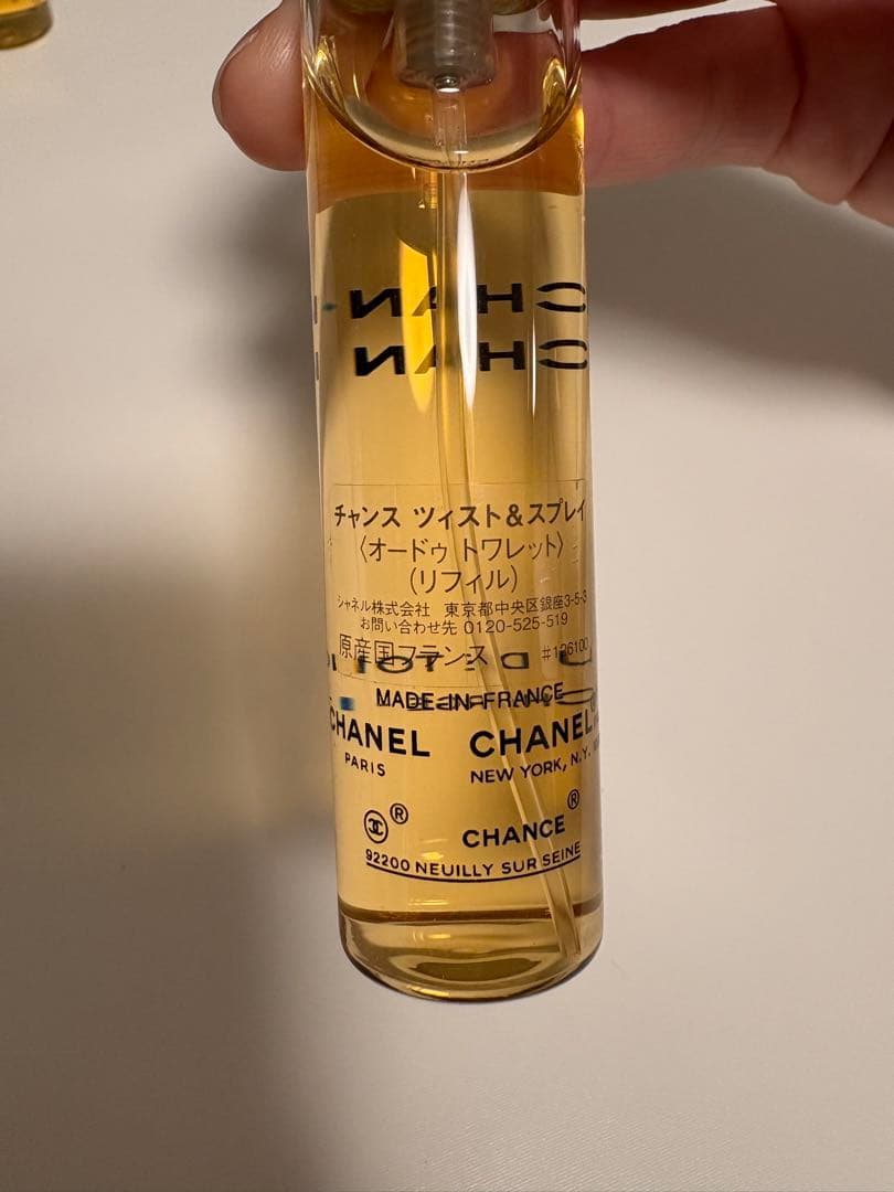 シャネル チャンス ツィスト&スプレー 20ml&リフィル2本 香水