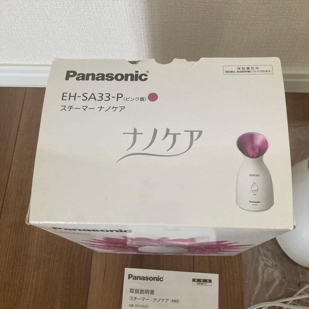 Panasonic EH-SA33-P ナノケア