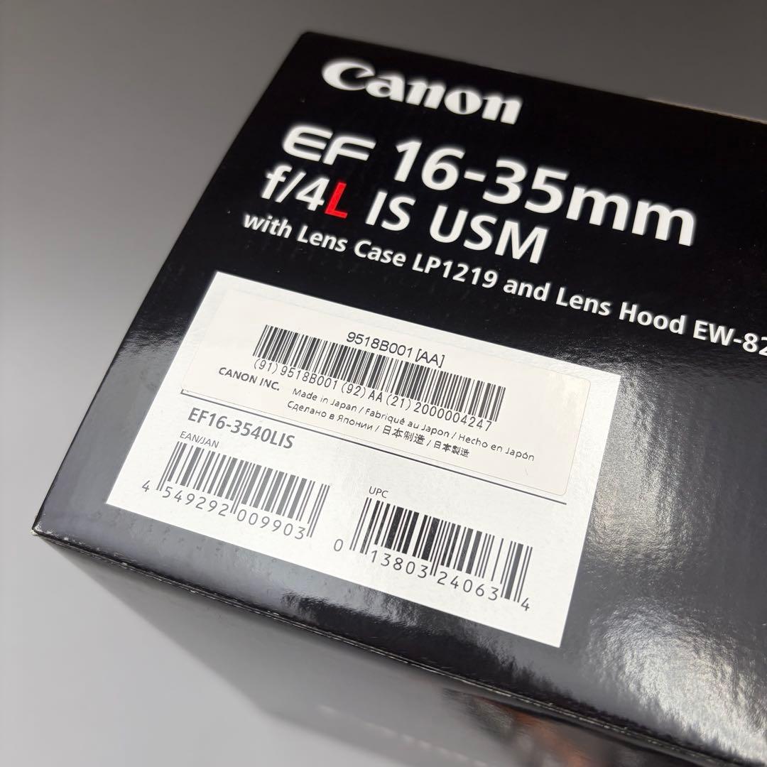 Canon EF16-35mm F4L IS USM 元箱付