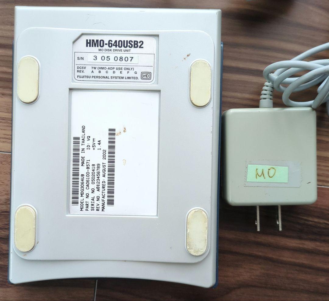 Fujitsu HMO-640USB2 MOドライブ