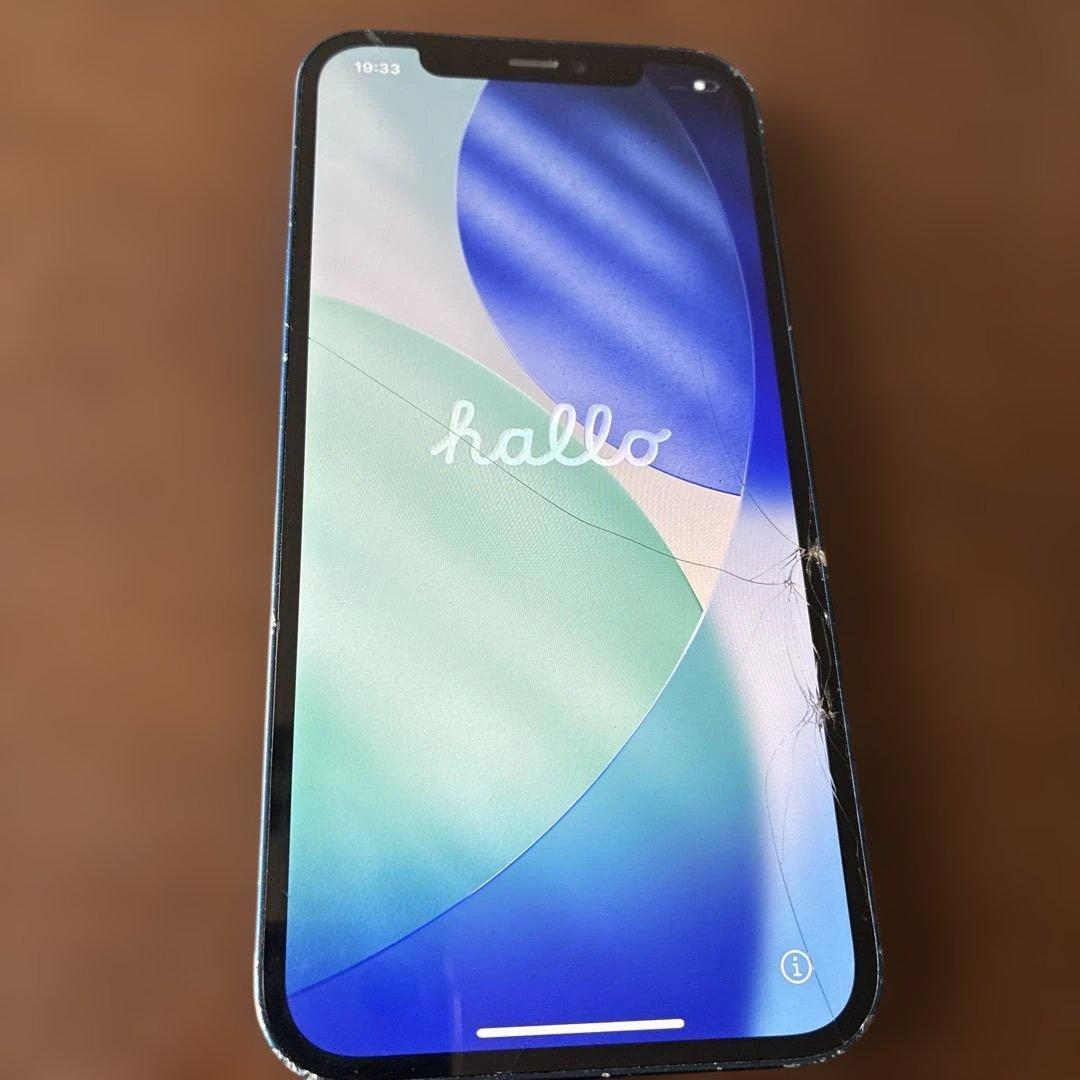 【限界価格】Apple iPhone12 本体 ブルー ヒビ割れ