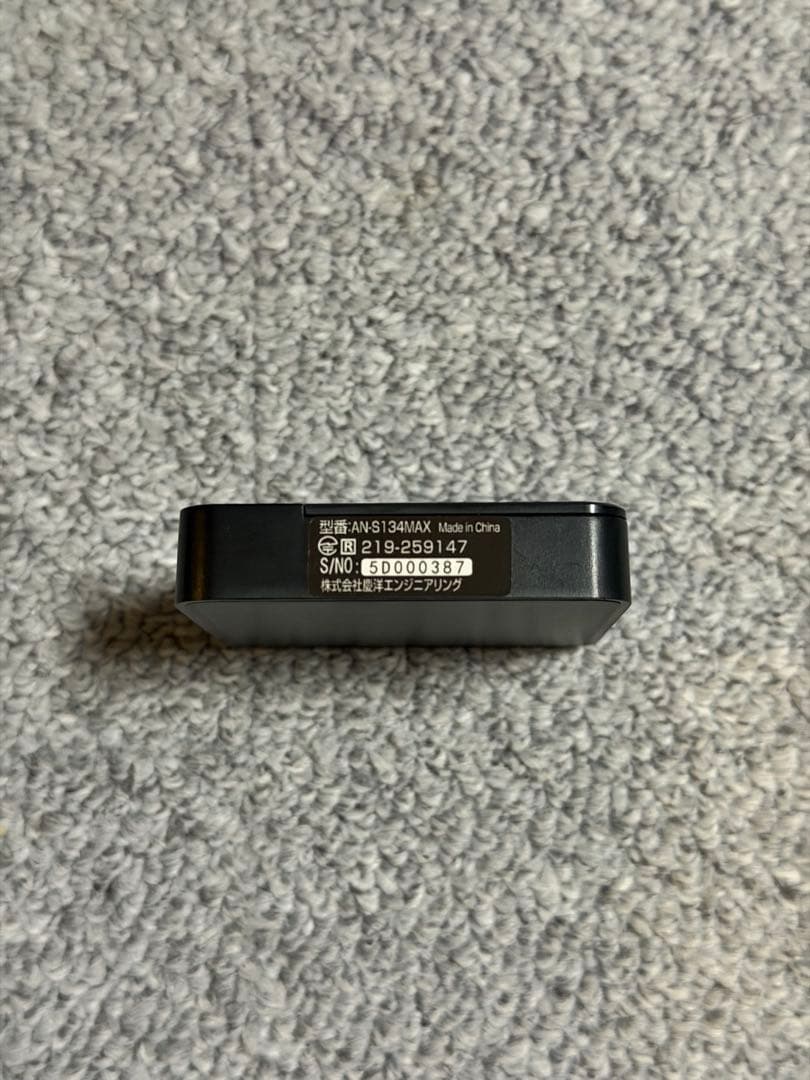 APP HDMI IN 2 慶洋エンジニアリング