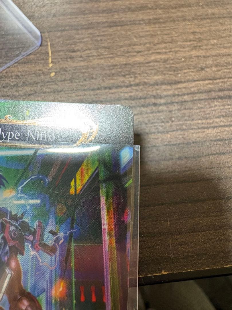 Maxx 'The Hype' Nitro CF Marvel 英語