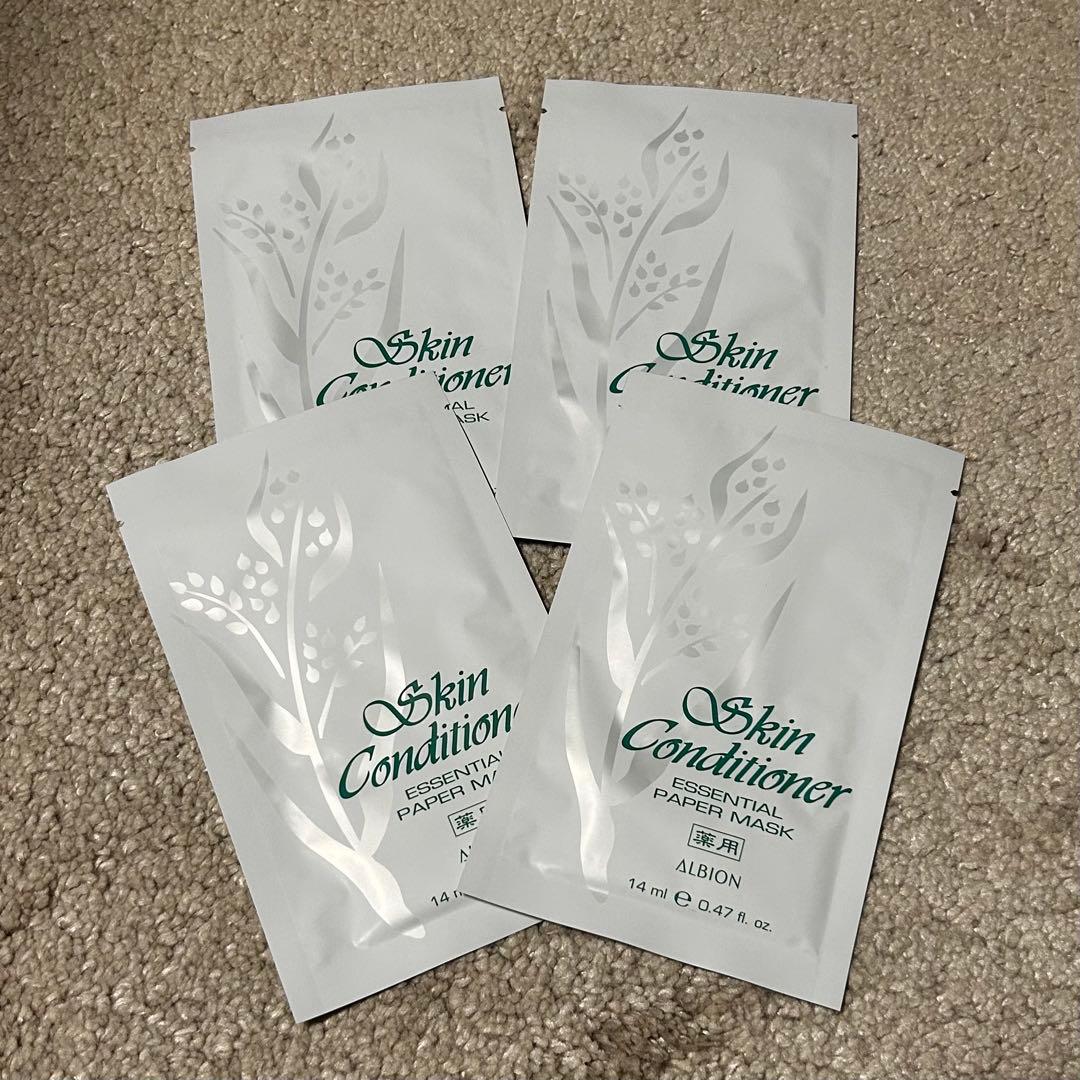 ALBION 薬用スキンコンディショナー キット
