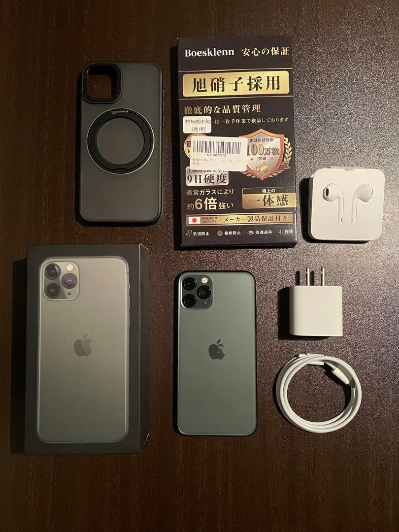 【美品】iPhone 11 Pro （256GB）／SIMフリー