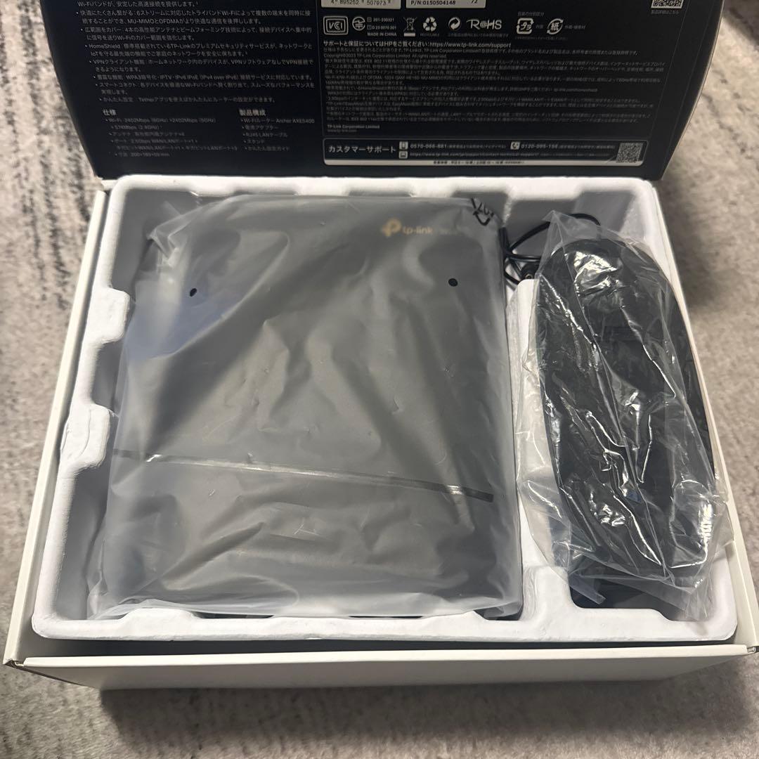 ね*ん様 TP-Link Archer AXE5400 Wi-Fi 6Eルーター
