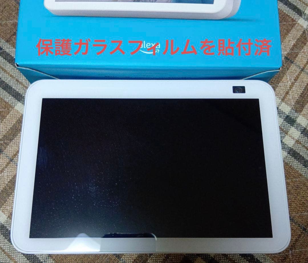 【中古】Amazon echo show 8 （第2世代）