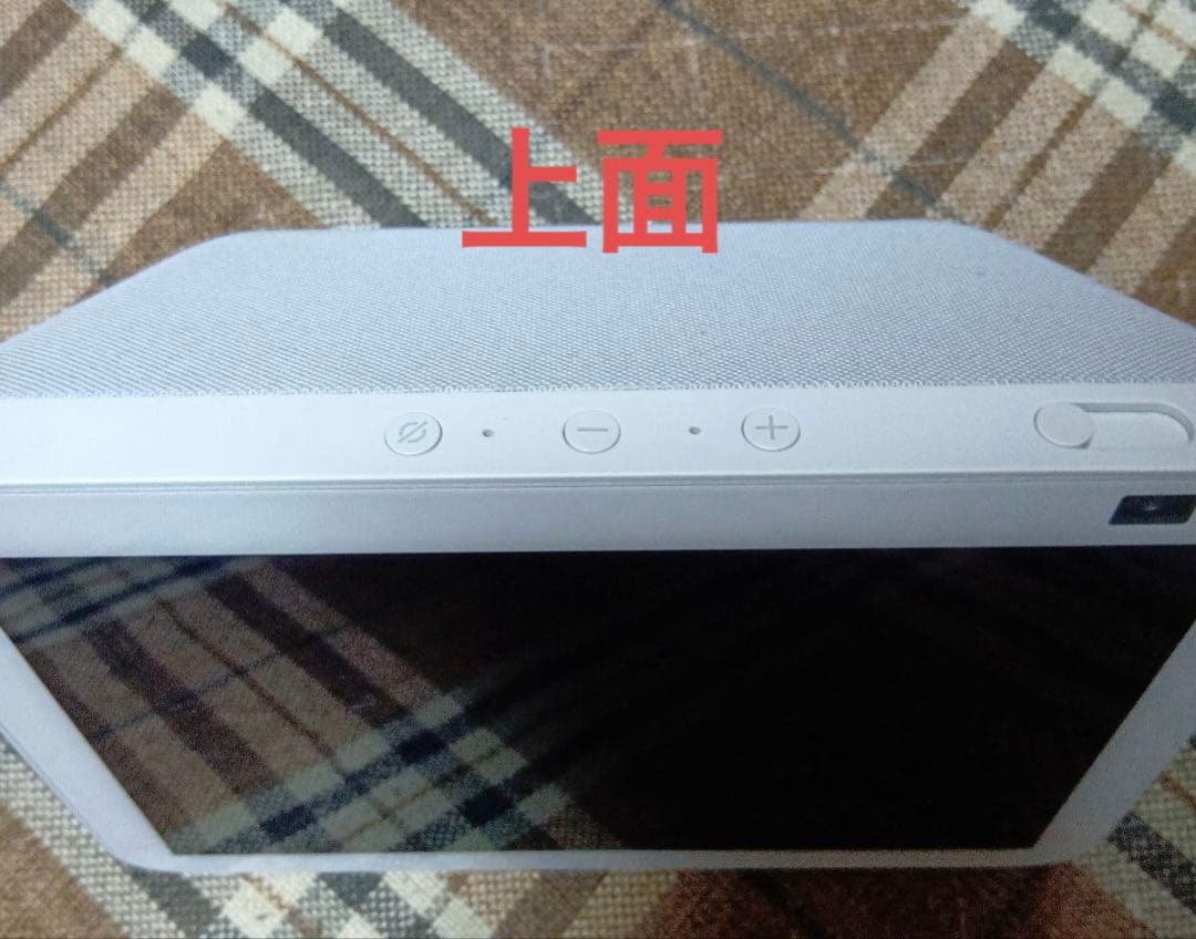 【中古】Amazon echo show 8 （第2世代）