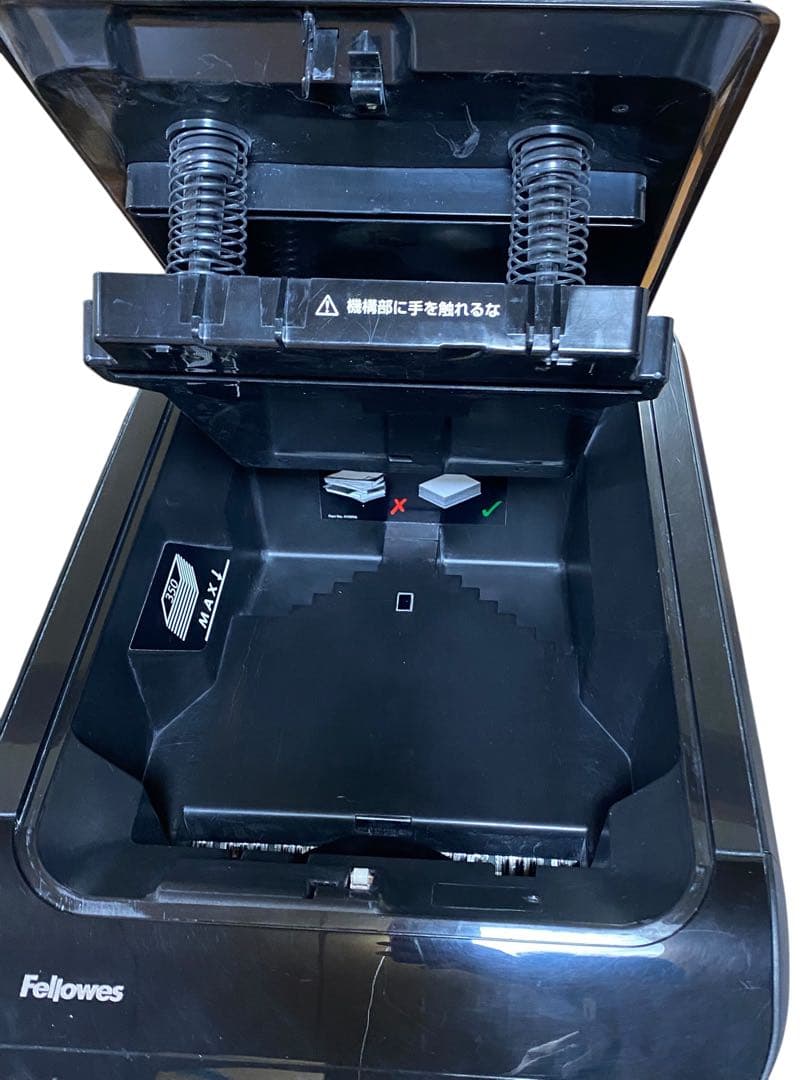 フェローズ オートマックス350C 業務用 シュレッダー