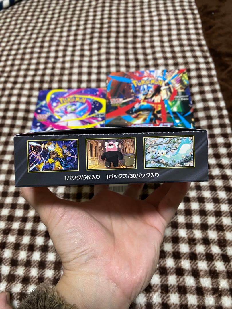 ポケモンカードゲームMEGA 「メガブレイブ」と「メガシンフォニア」12BOX