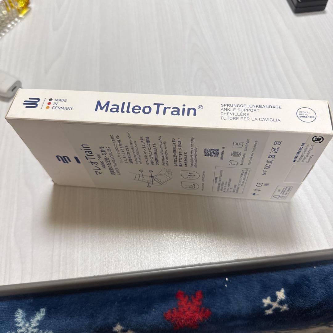 新品　Bauerfeind マレオトレイン右足首サポーター バウアーファインド2