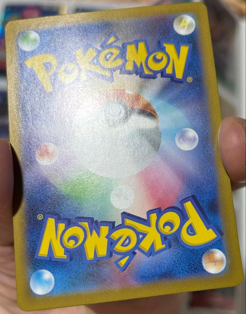 ポケモンカード　メガリザードンXex MUR