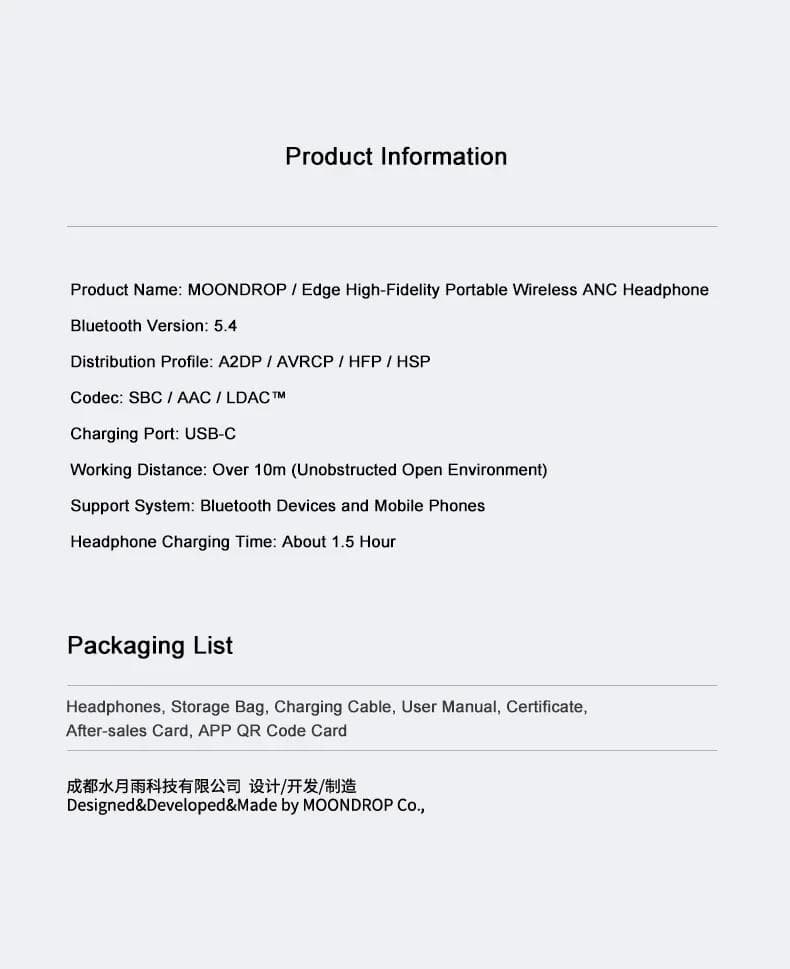 新品未開封　水月雨MOONDROP「Edge」 ワイヤレスヘッドホン 　ブラック