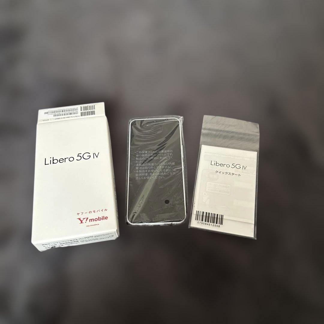 Libero 5G IV Y!mobile 本体　ホワイト　未使用品