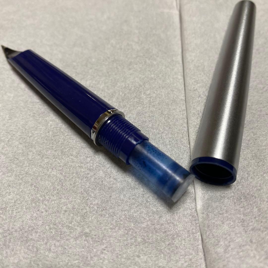 【ヴィンテージ品】Montblanc スターウォーカー 万年筆 ブルー300