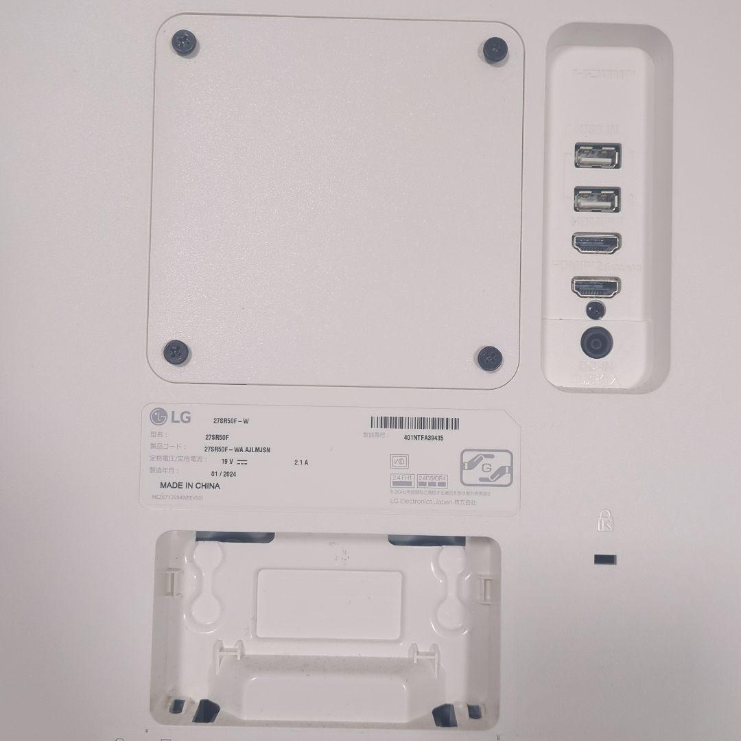 webOS搭載 27インチLG MyView Smart Monitor