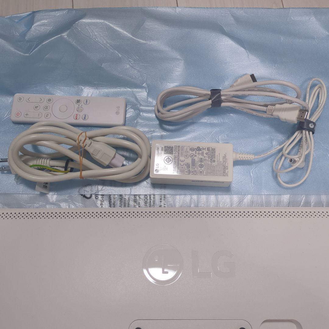 webOS搭載 27インチLG MyView Smart Monitor